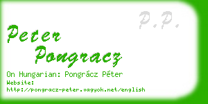 peter pongracz business card